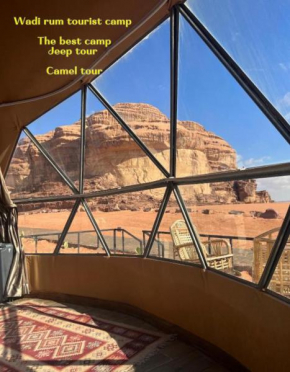 desert wadi rum camp